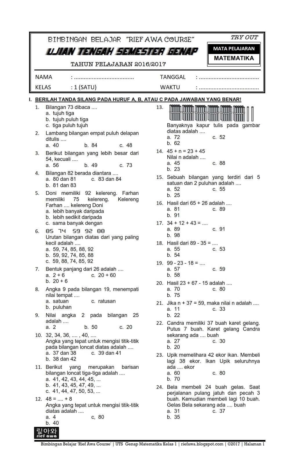 Download Soal UTS Genap Matematika Kelas 1 SD\/MI Semester 2 Terbaru 2017 ~ Rief Awa Blog 