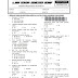 Download Soal UTS Genap Kelas 1 Semester 2