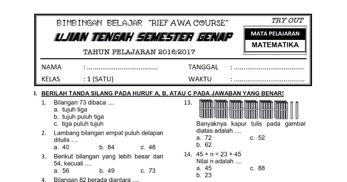 Download Soal UTS Genap Matematika Kelas 1 SD/MI Semester 2 Terbaru 2017 ~ Rief Awa Blog Download Soal UTS Genap Matematika Kelas 1 SD/MI Semester 2 Terbaru 2017 ~ Rief Awa Blog