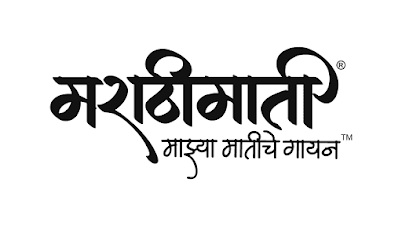 मराठीप्रेमी पालक महासंमेलन | Marathi premi Palak Mahasammelan