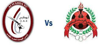 jostream الوحدة والريان بث مباشر 9-4-2019 دوري ابطال اسيا علي اليوتيوب jostream الوحدة والريان بث مباشر 9-4-2019 دوري ابطال اسيا علي اليوتيوب
