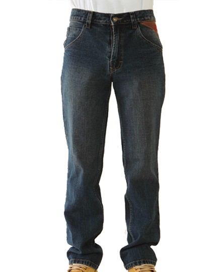 Model Celana Pria Terbaru - Pojok Manfaat