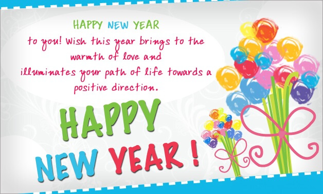 happy new year 2017 new-year-celebrations-2017