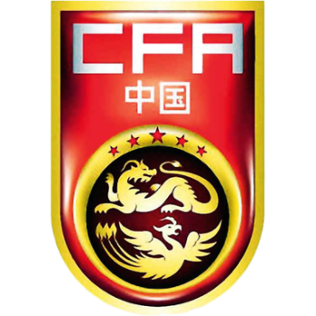 Logo Skuad Timnas Sepakbola Negara China PNG