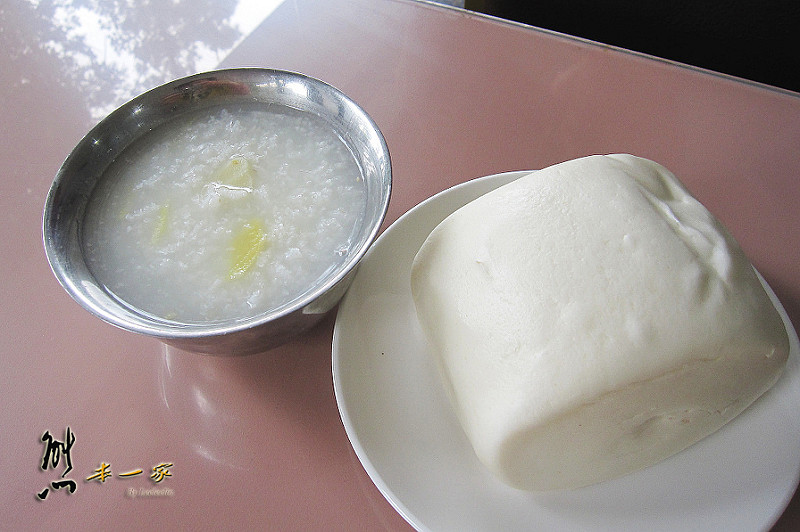 龍雲休閒農場餐廳|養身有機蔬菜料理
