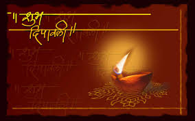 Happy Diwali Images Happy Diwali Images