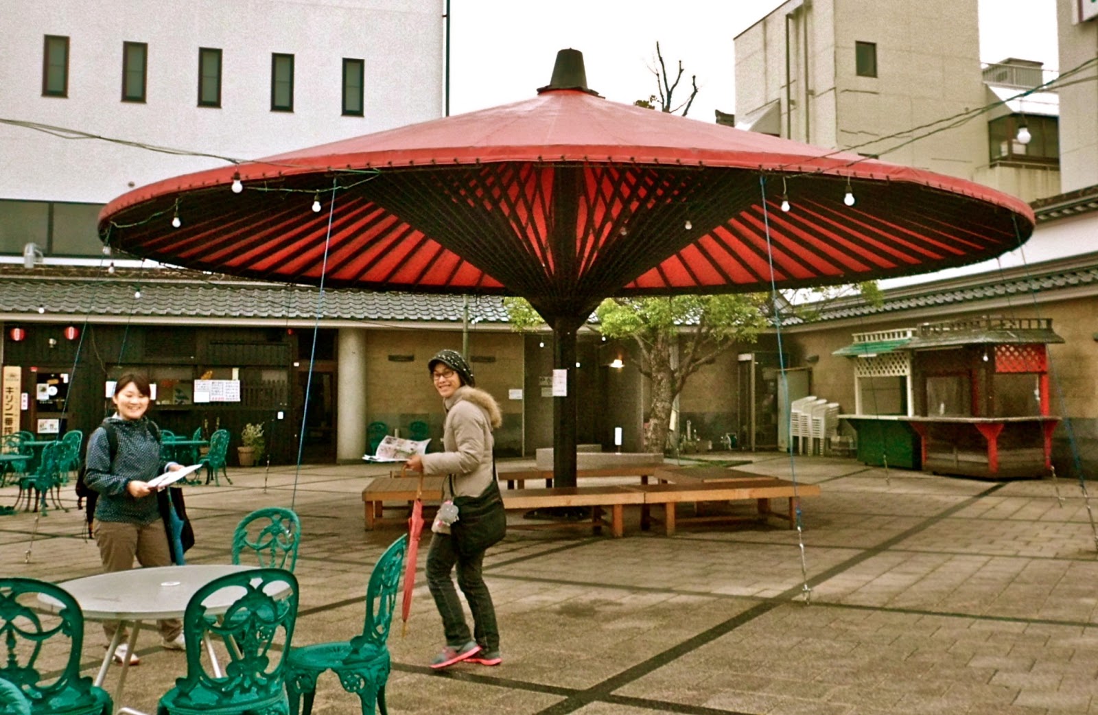 how do i check my schedule starbucks