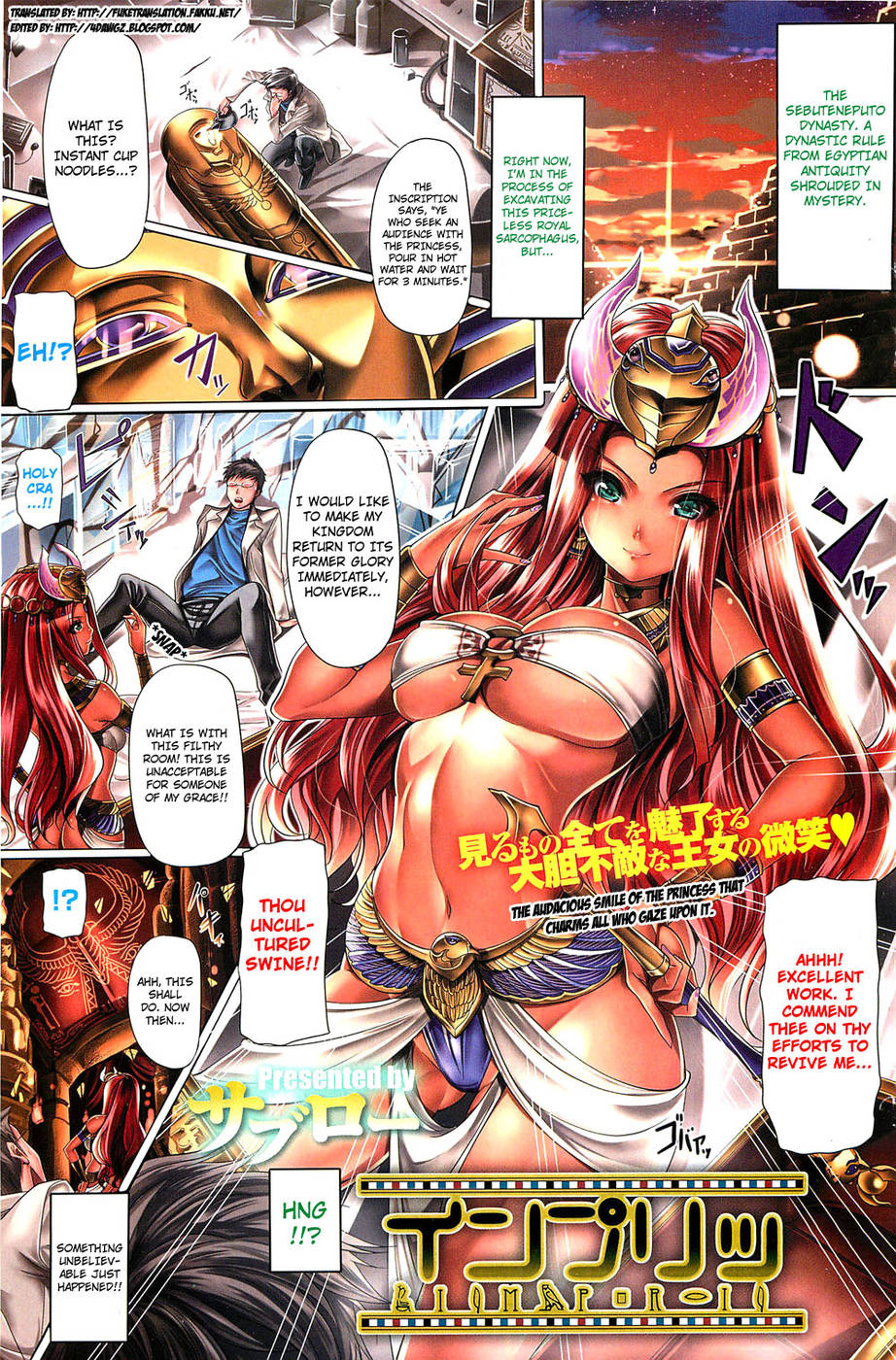 Hentai Manga Comic-IMPRI-Read-1