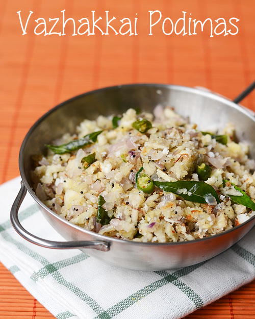 vazhakkai podimas recipe vazhakkai podimas recipe