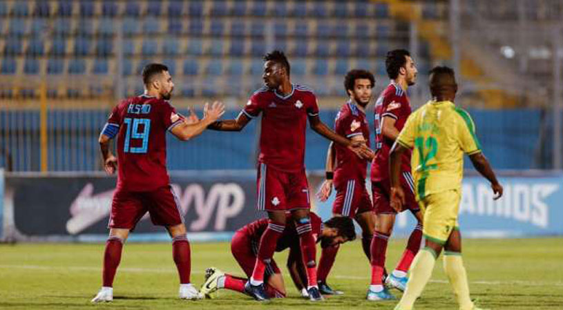 المصري وبيراميدز