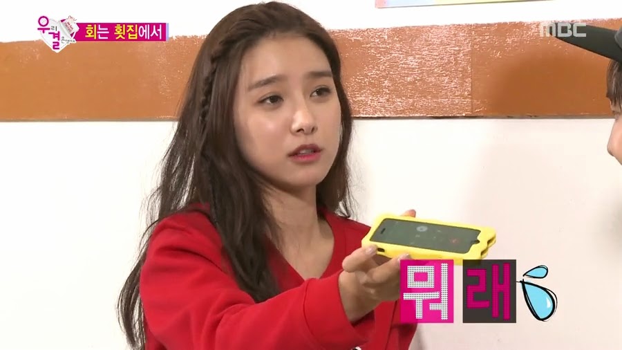 질투하고 난리난 오늘자 송재림과 가을양 ㄷㄷㄷㄷ.jpg | 인스티즈