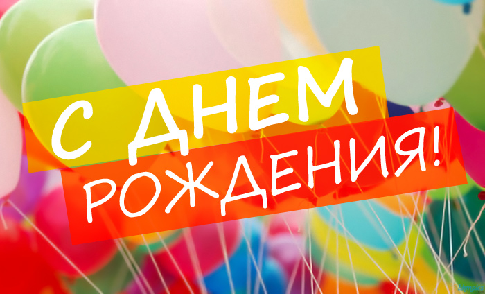 Рисунок