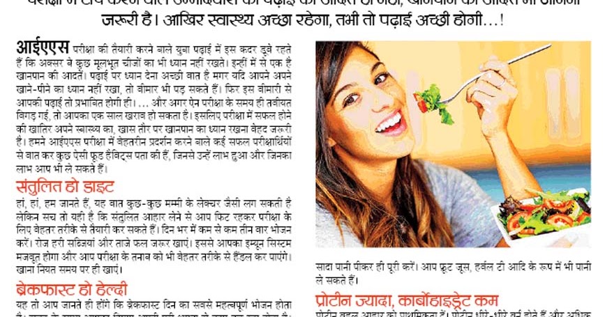 Easiest business plan picture