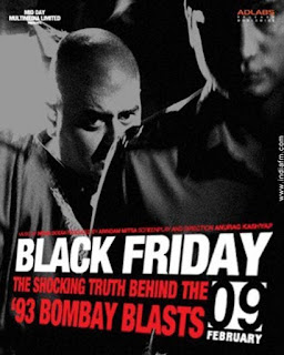 Black Friday (2004) Black Friday (2004)