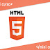 Curso gratuito de HTML5