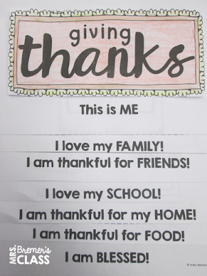 Thanksgiving flip books are a fun activity where students can reflect on their many blessings as they celebrate Thanksgiving day. Perfect for K-3. #Thanksgiving #blessings #flipbooks #kindergarten #1stgrade #2ndgrade #3rdgrade
