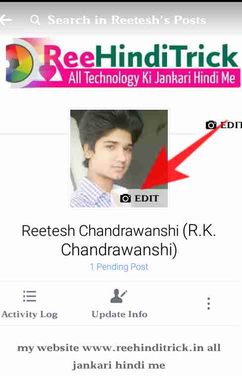 Fb Profile Me Frame Kese Add Kare Facebook Profile Pic Par Kare