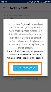 Paytm kya hai Paytm Par account kaise banaye 