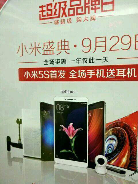 Foto Xiaomi Mi 5s dan Mi 5s Plus beredar: wujud asli, kotak retail dan poster promosi Foto Xiaomi Mi 5s dan Mi 5s Plus beredar: wujud asli, kotak retail dan poster promosi