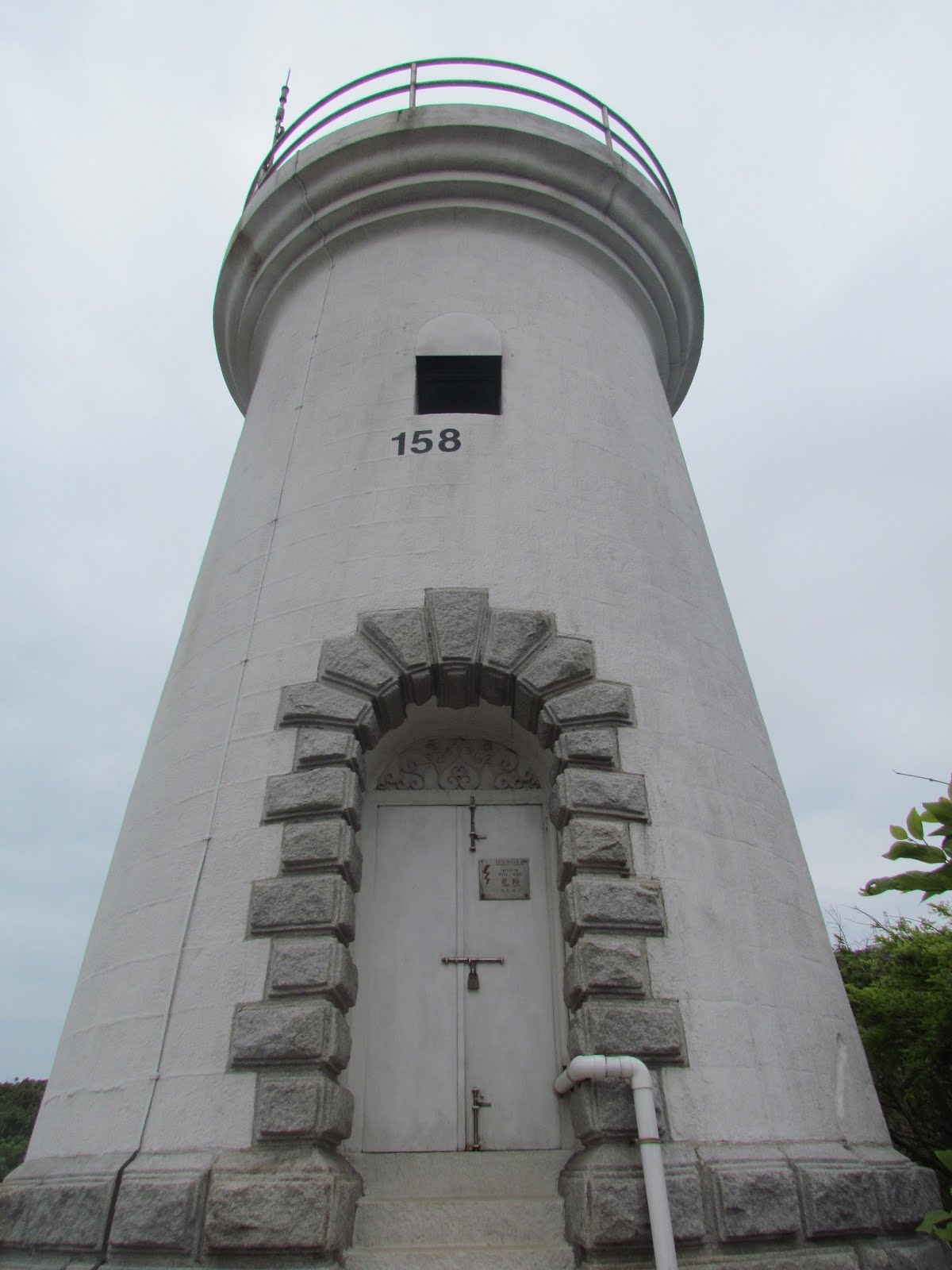 Phare de Cape Aguilar (HK, Chine)