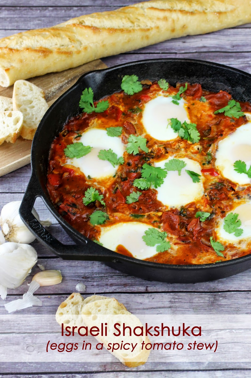 Israeli Shakshuka Eggs In A Spicy Tomato Stew