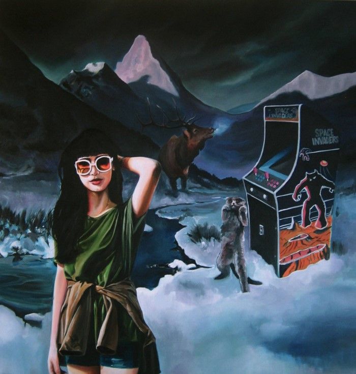 Искаженная реальность. Mars Black Искаженная реальность. Mars Black