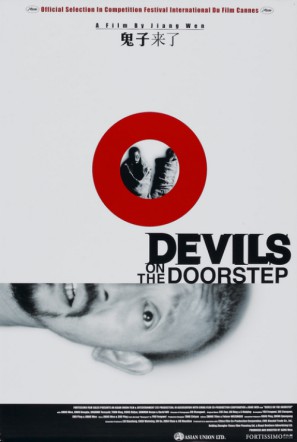Guizi lai le (2000) -Devils on the Doorstep- με ελληνικους υποτιτλους