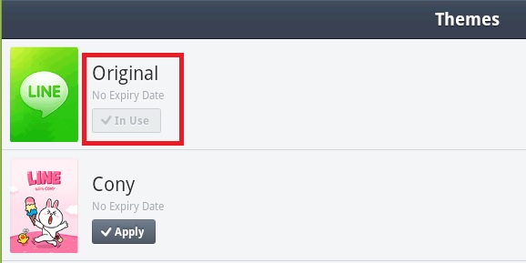 Theme line. Line темы. бот дота 2 линия. Theme line. Theme line.