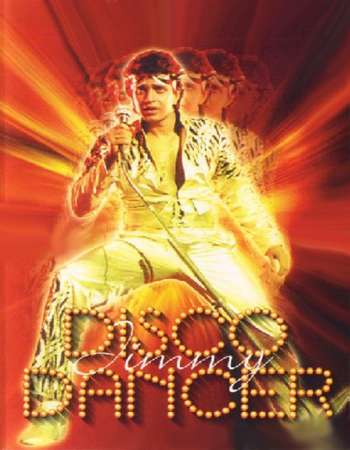 Poster Of Disco Dancer 1982 Hindi 400MB DVDRip 480p Free Download Watch Online