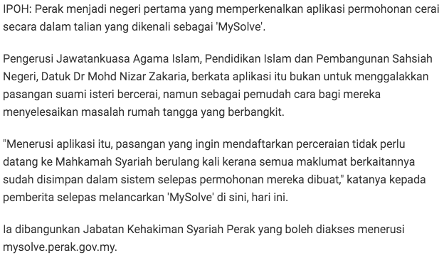 Evaluasi sistem perdagangan