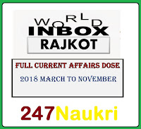 world inbox current affairs 2018 pdf