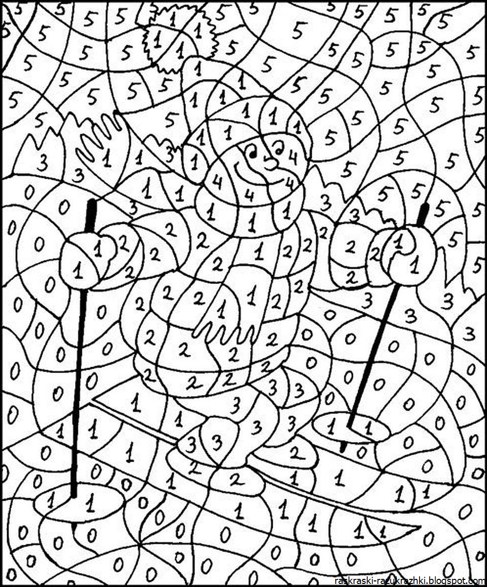 Раскраски По Цифрам Для Детей 7 8