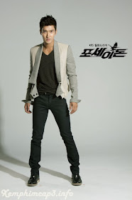 Phim Cảnh Sát Biển - Poseidon 2011 Online