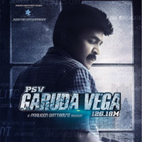 Garuda Vega (2017) Audio CD Cover Garuda Vega (2017) Telugu Movie Audio CD Front Covers, Posters, Pictures, Pics, Images, Photos, Wallpapers