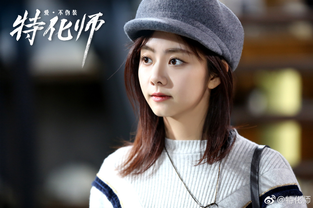 Faceoff (2017) DramaPanda