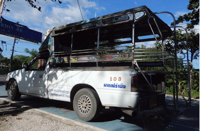 Rayong - Mae Ramphueng Beach (vit bil)