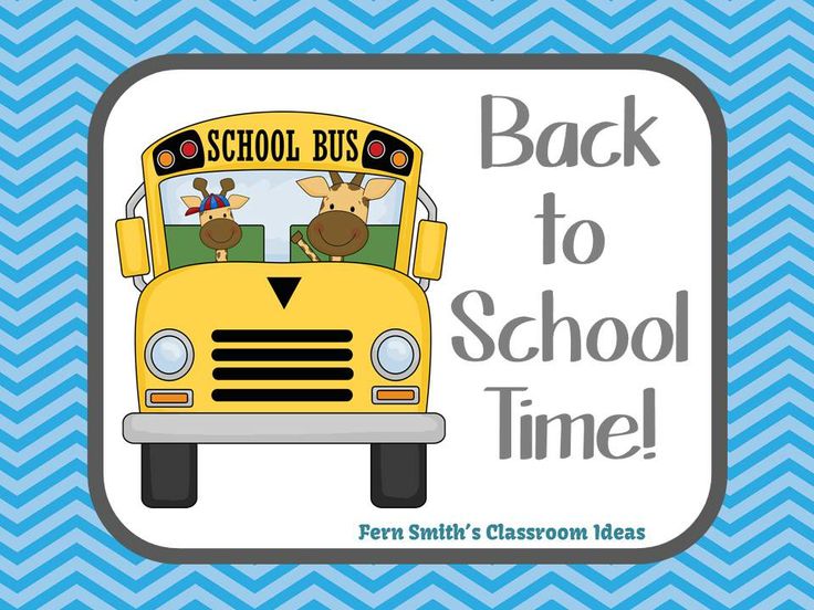 back to school clipart pinterest - photo #27