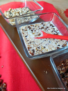 Το glutenfree πρωινό μου:πεντανόστιμο σπιτικό μούσλι
