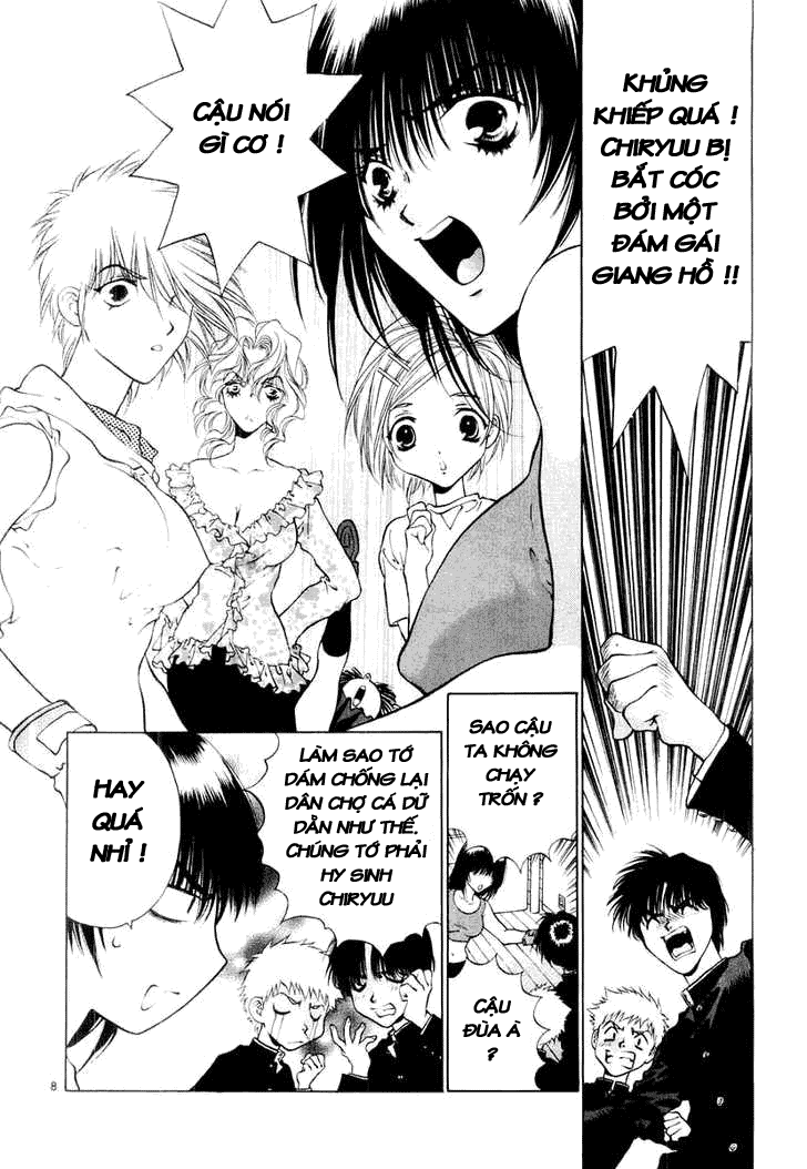 Girls Saurus DX chap 18