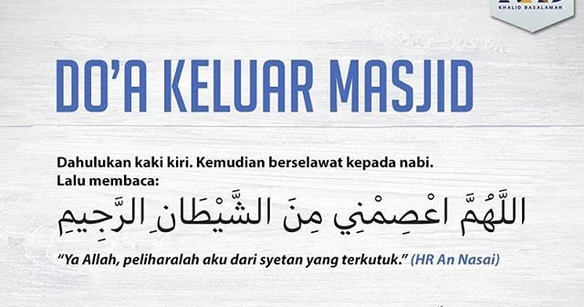 Doa Keluar Masjid Sesuai Sunnah Kumpulan Doa Doa Keluar Masjid Sesuai Sunnah Kumpulan Doa