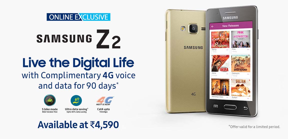 galaxy z2 price