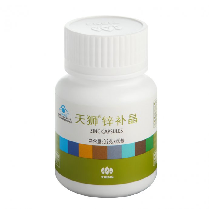 Zdravlje iz prirode: Proizvodi