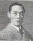 Tsunejiro Tomita