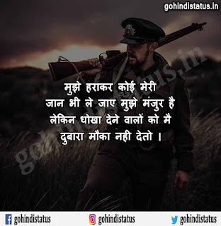 Nawab Status Nawab Status