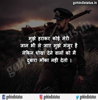 Nawab Status Nawab Status