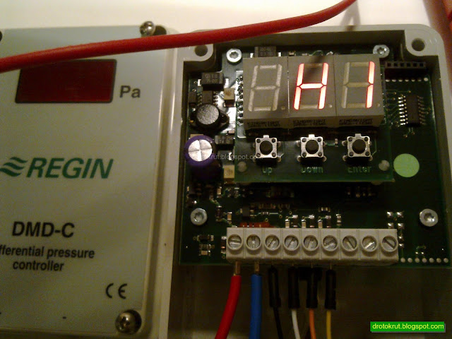 Контроллер перепада давлений Regin DMD-C