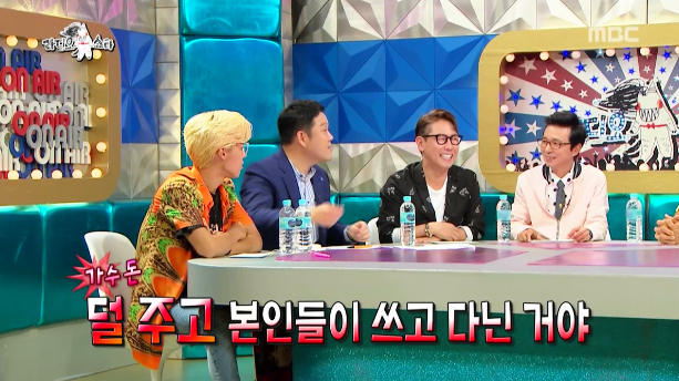 [라디오스타] 가요계 군기에 대해 얘기하는 김종국 ㅋㅋㅋㅋㅋㅋㅋㅋ.jpg | 인스티즈