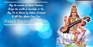 Basant Panchmi vBasant Panchmi