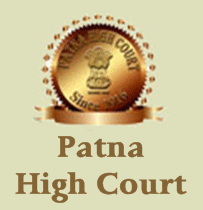 Patna High Court Recruitment 2016 | Computer Operator Jobs | 19 Posts | Sarkari Naukri The High Court of Judicature at Patna, Bihar, Patna High Court, high court, Computer Operator, Graduation, Typist, freejobalert, Sarkari Naukri, Latest Jobs, patna high court logo