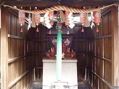 塚本神社塚本稲荷大神 塚本神社塚本稲荷大神